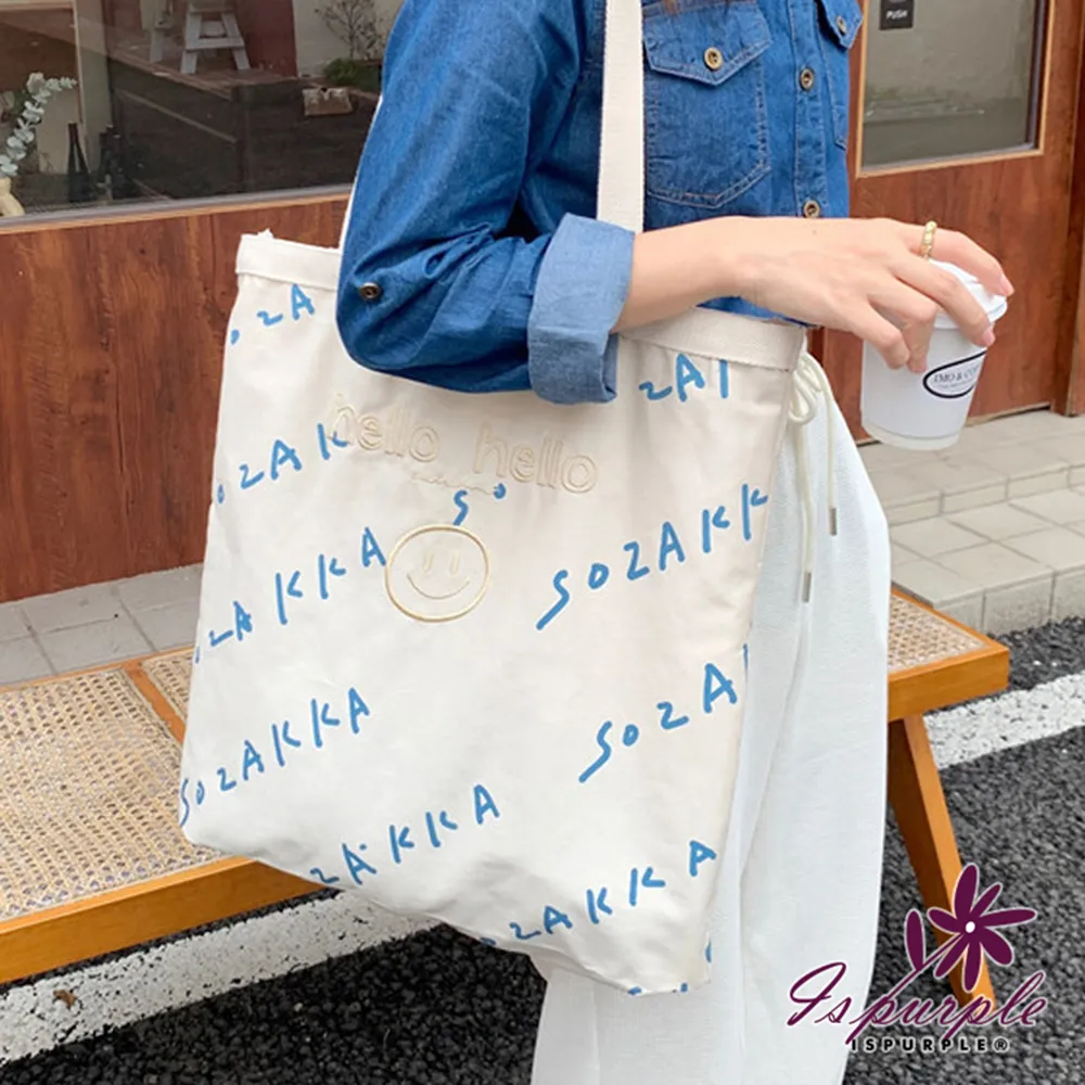 刺繡笑臉 時尚漁夫帽【佳瑪】大帽檐 顯瘦 韓風 遮陽 防曬 配件 音樂祭 歷史價格詳細信息