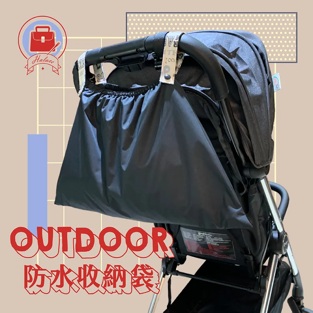 【HALACE】純棉奶嘴帶/安撫奶嘴帶/安全防遺失奶嘴帶/防掉玩具扣/奶嘴鍊-動物狂歡節(一組2入) 歷史價格詳細信息