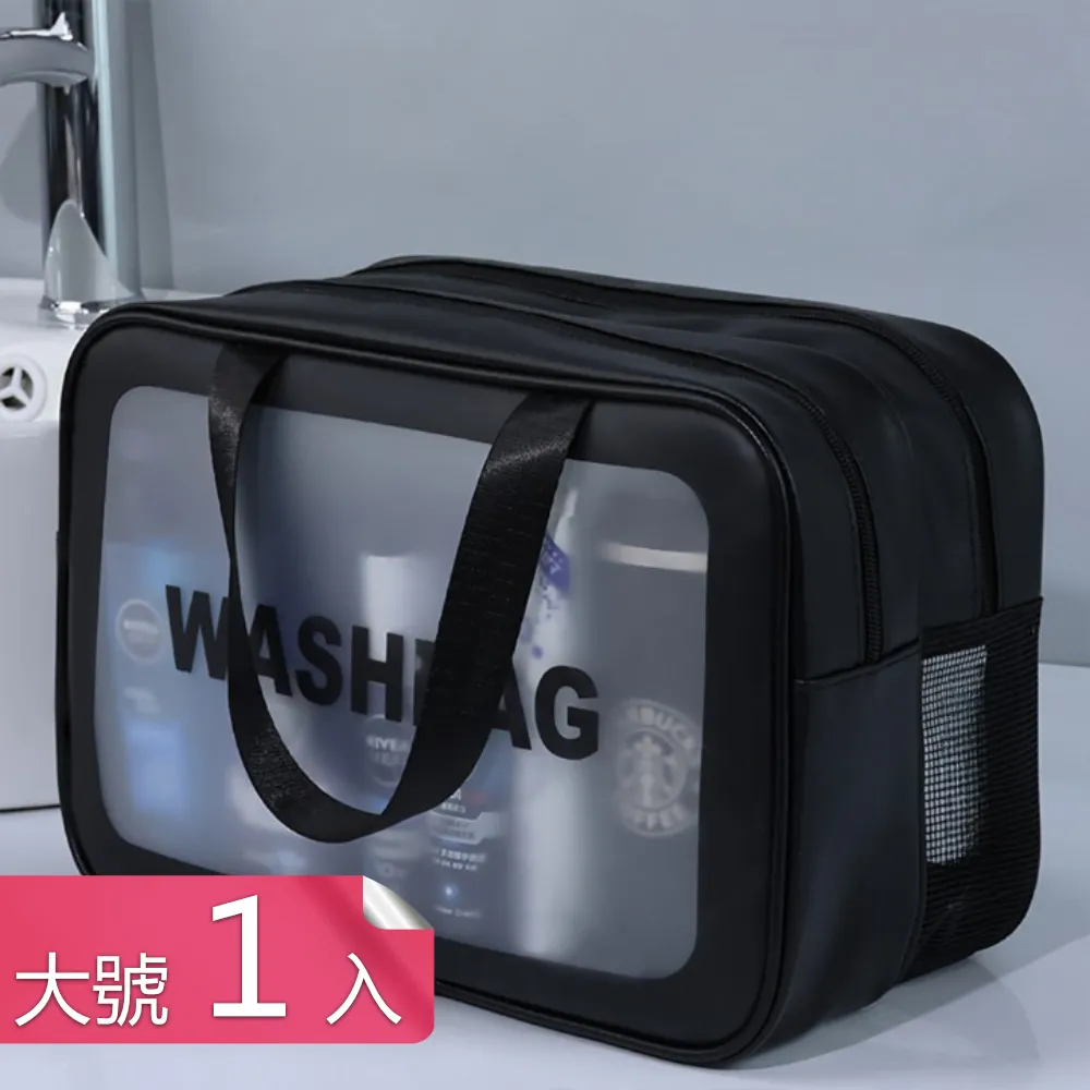 【荷生活】世界名畫磁鐵冰箱貼浮凸款裝飾磁吸貼-2入 歷史價格詳細信息