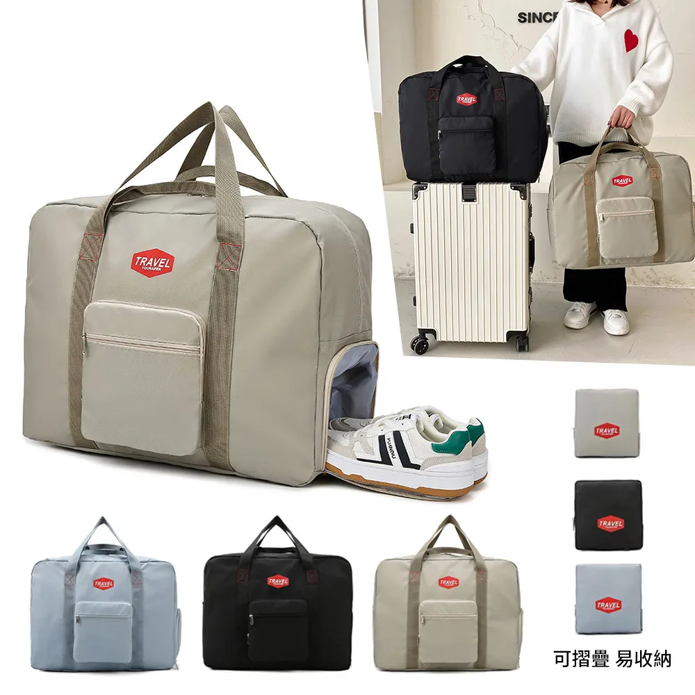 Starshop 防水3C電源收納包 數碼配件收納包 3C數據線收納包-灰色 歷史價格詳細信息