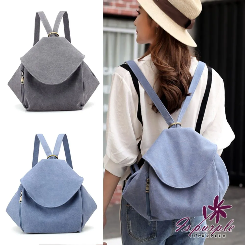【iSPurple】彰顯雅痞＊多WAY帆布單雙肩後背包/顏色可選 歷史價格詳細信息