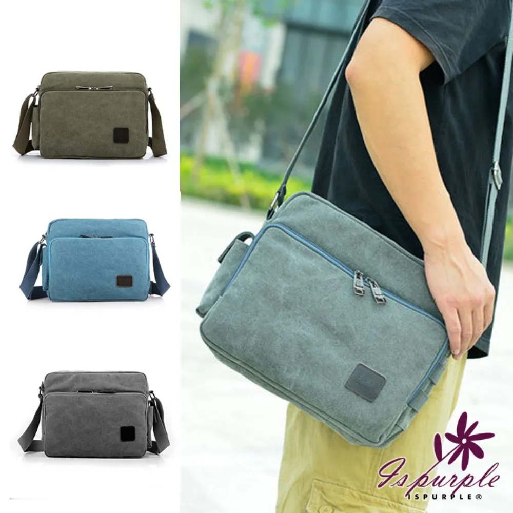 【iSPurple】彰顯雅痞＊多WAY帆布單雙肩後背包/顏色可選 歷史價格詳細信息