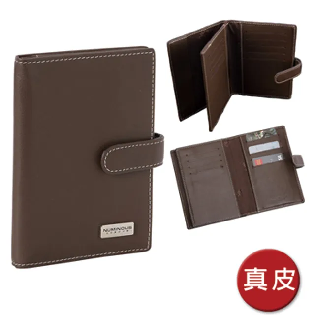 英國獅王旅行防盜背包  Numinous Packs 40L 灰 歷史價格詳細信息