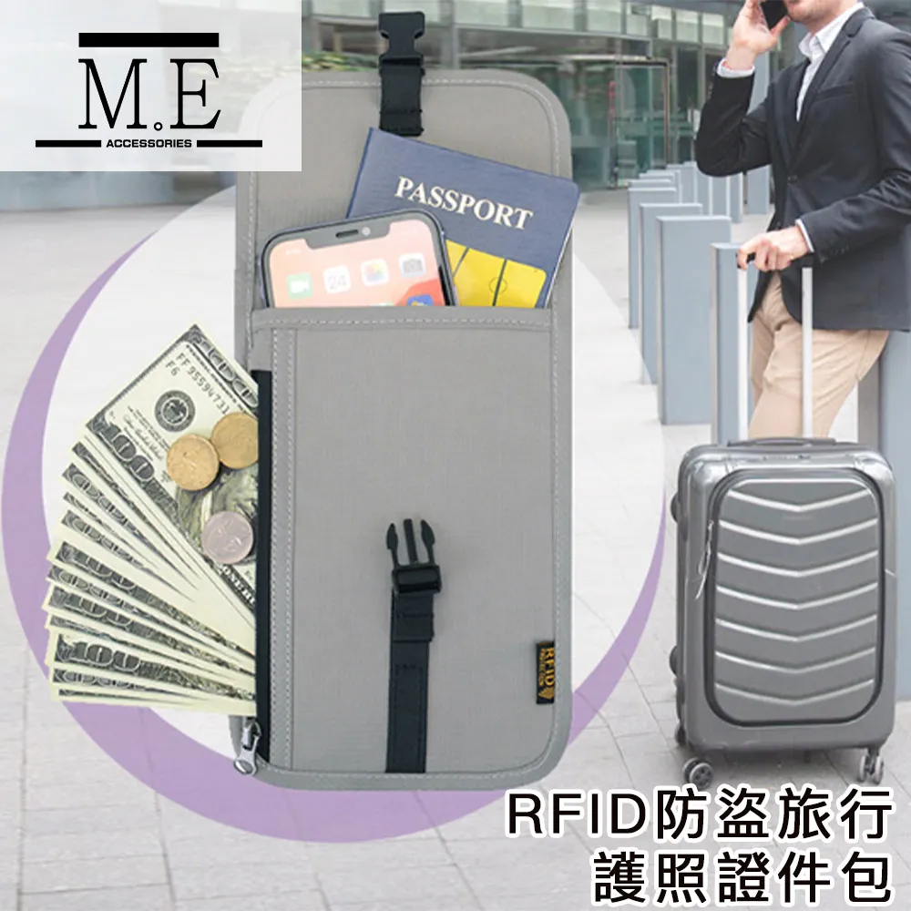 M.E RFID防盜刷彈跳卡夾/AirTag防丟追蹤磁吸皮革包 咖 歷史價格詳細信息