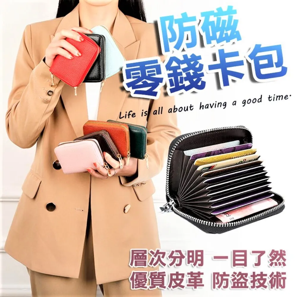 零錢卡包???? Marc Tetro萌狗系列 歷史價格詳細信息