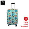 LittleChili行李箱套554-森林動物S 歷史價格詳細信息