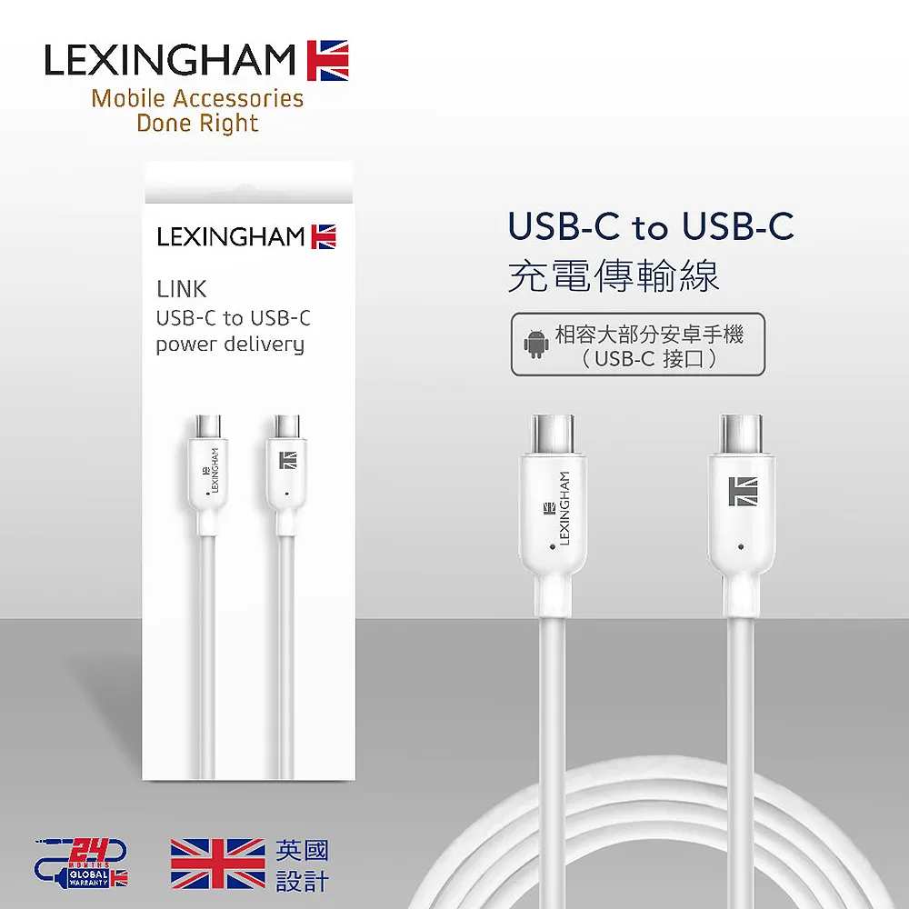 【樂星翰】USB-C / Type-C to USB 3.0 OTG 高速 傳輸充電線 (25cm) 歷史價格詳細信息