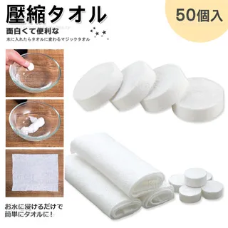 無紡布壓花機100mm超聲波花邊縫合機 歷史價格詳細信息