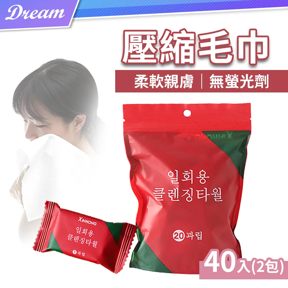 韓式柔棉 V領設計左袖菱形皮標素面短T【A368】AOYAMA 歷史價格詳細信息