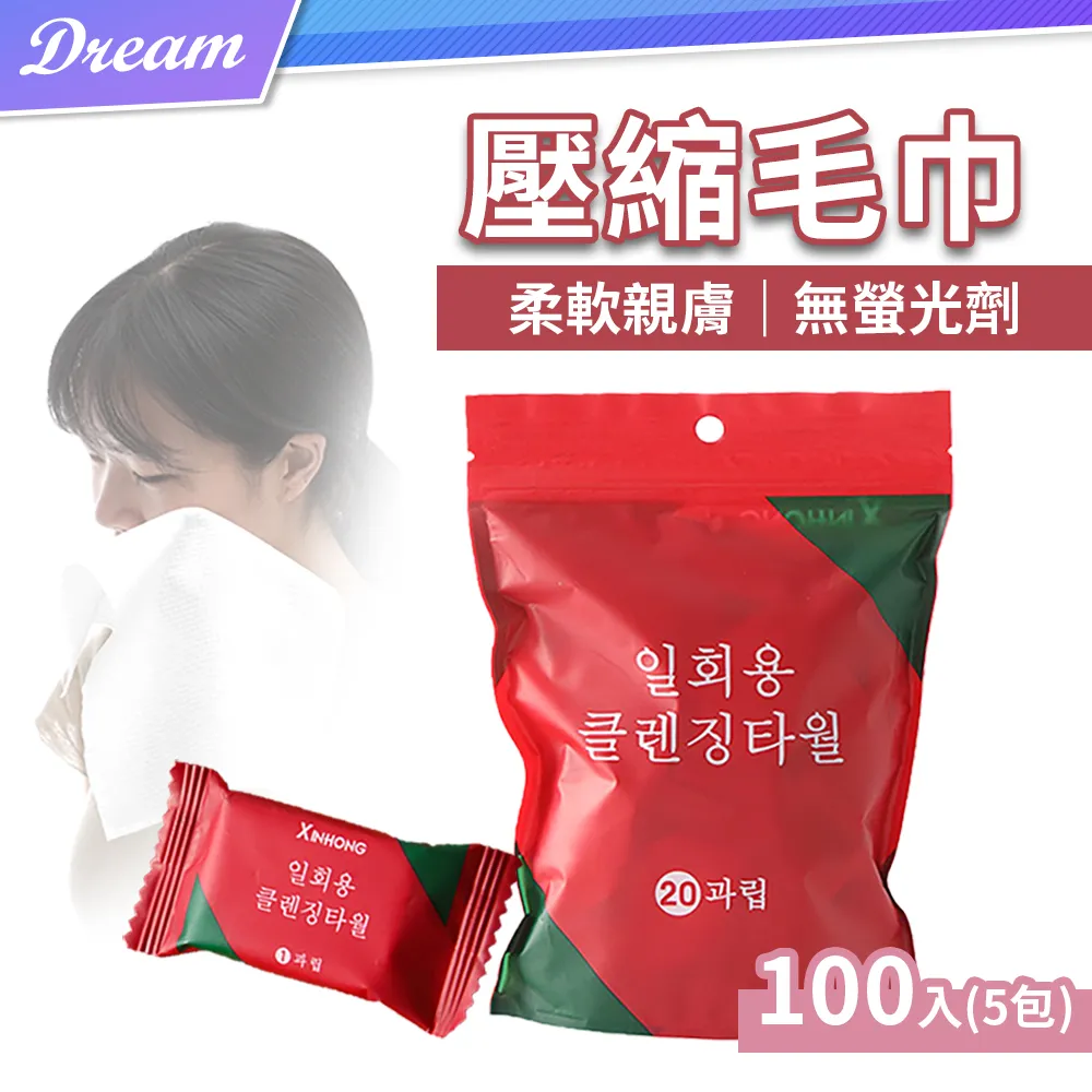 【5包入】無加糖二合一咖啡咖啡 TEBD91 歷史價格詳細信息