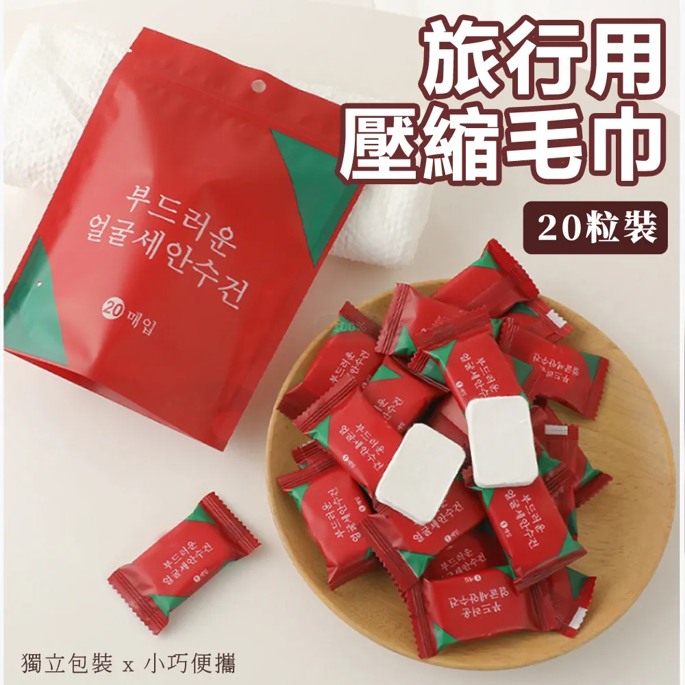 不織布造型15件DIY禮袋(現貨)抓周用品組合.一歲生日用品.周歲佈置品寶寶抓周系列- 歷史價格詳細信息
