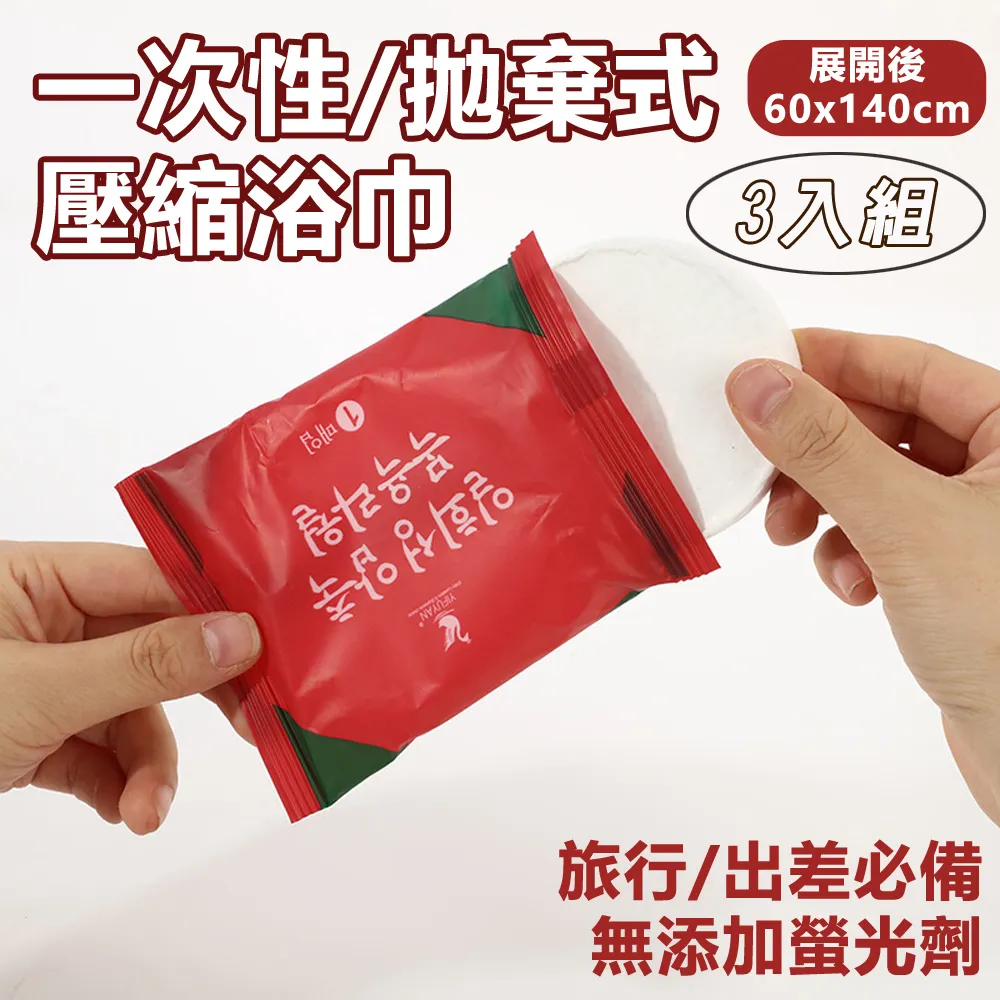 旅行外出便攜式寶寶折疊尿布包 隔尿墊 歷史價格詳細信息