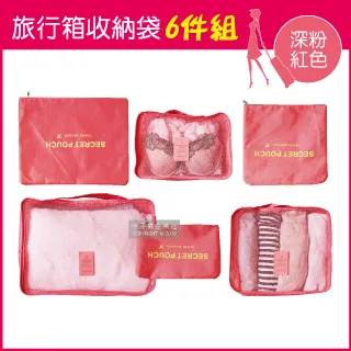 【SEASONS】深Ｖ性感露背連身泳衣-22 歷史價格詳細信息