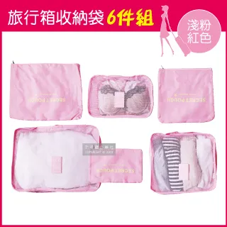 粉紅色多次性水陸兩用 LOMO 防水相機膠卷底片傻瓜相機 超廣角 潛水相機 海邊浮潛水海灘衝浪游泳池 泡溫泉春納玩水必備 歷史價格詳細信息