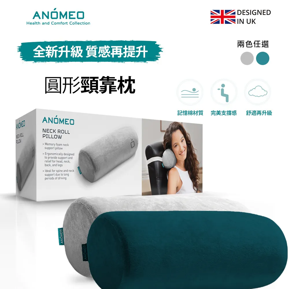 圓形記憶棉坐墊皮革餐椅墊吧檯凳墊卡座飄窗蒲團地上軟座墊子超軟 歷史價格詳細信息