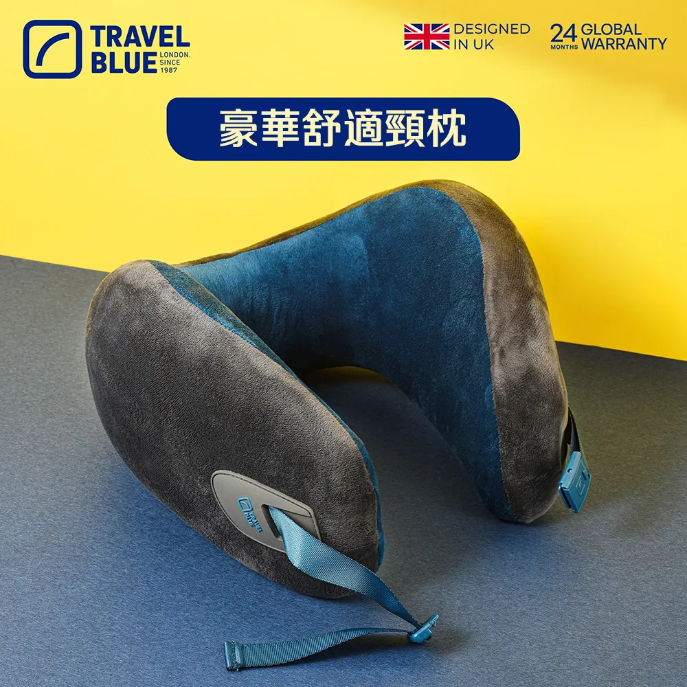 【TravelBlue 】頸枕 TB208 夢想家頸枕 涼感好收納 Travel blue(車麗屋) 歷史價格詳細信息