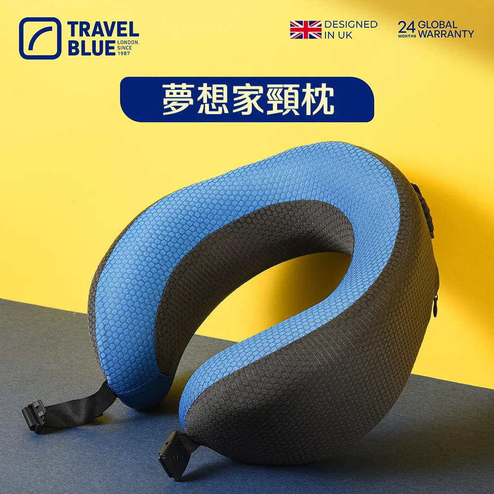 【TravelBlue 】頸枕 TB208 夢想家頸枕 涼感好收納 Travel blue(車麗屋) 歷史價格詳細信息