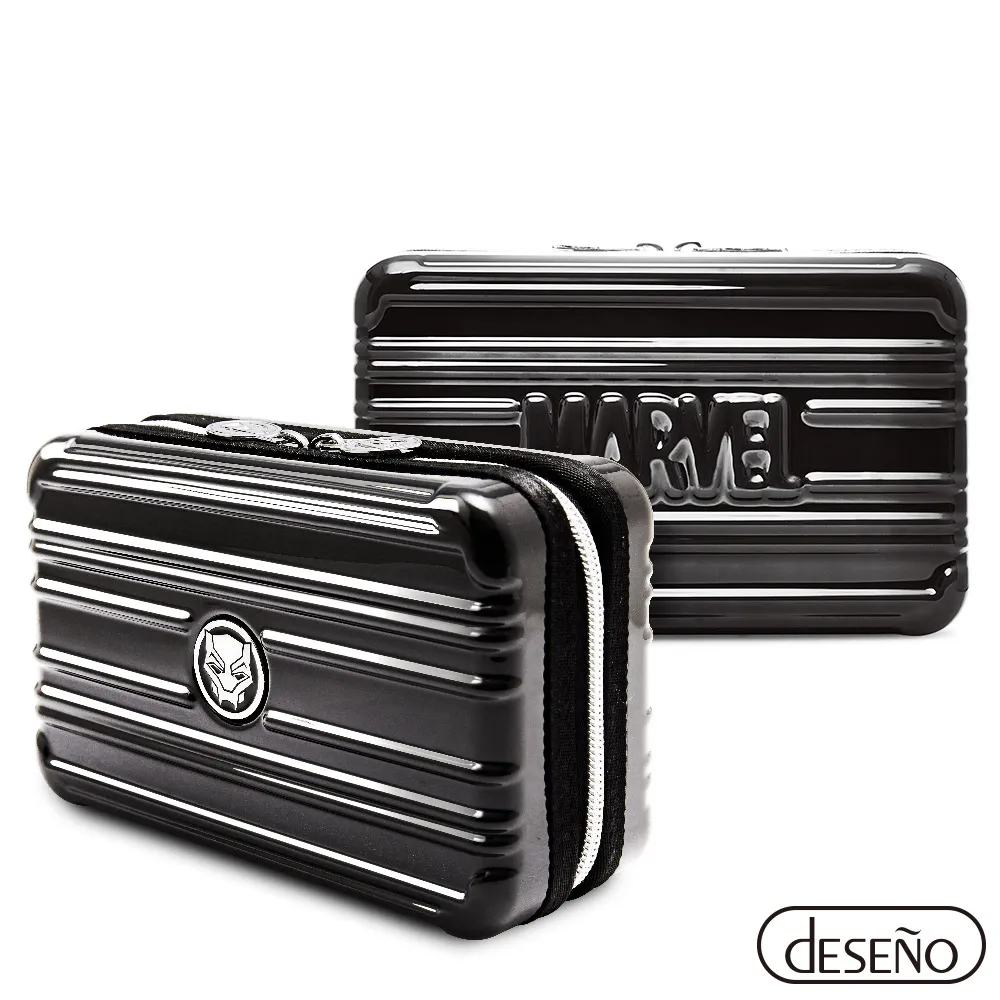 【Deseno 笛森諾】硬殼多功能收納盒/航空包-黑豹 價格比較,價格查詢,歷史價格詳細信息