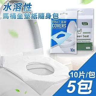 【WIDE VIEW】紙花扇周歲抓週氣球套組(BL-06) 歷史價格詳細信息