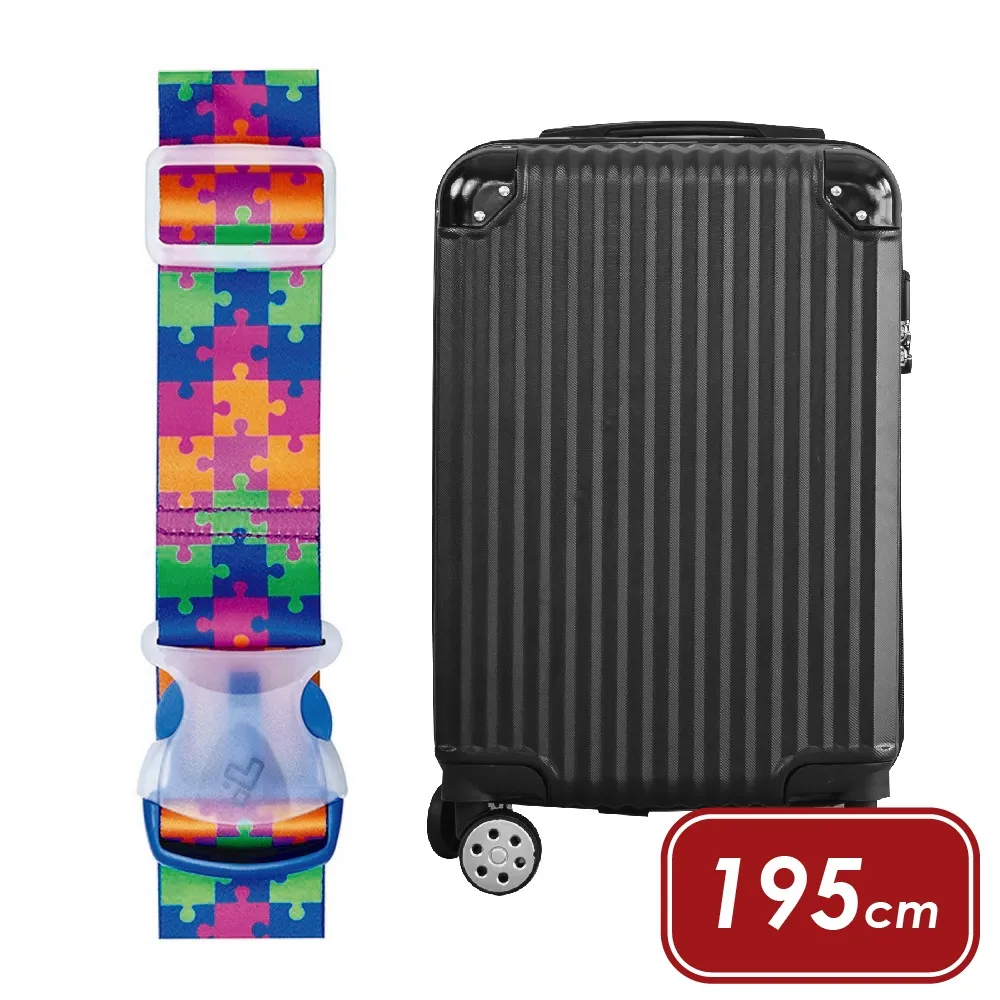 TRAVELON 網拼防護鈔票RFID證件夾(黑) 歷史價格詳細信息