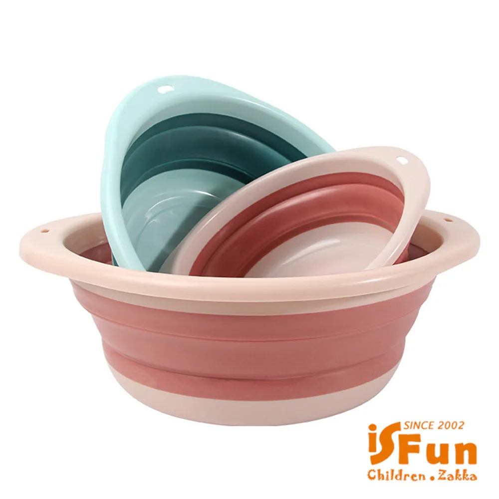 【iSFun】旅行洗漱*牙膏牙刷漱口杯外出攜帶收納盒/顏色可選 歷史價格詳細信息