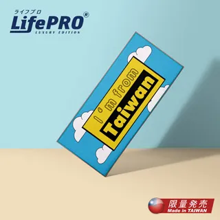 《台北我來囉！日本插畫家初次海外旅行》ISBN:9863664774│台灣角川股份有限公司││只看一次 歷史價格詳細信息