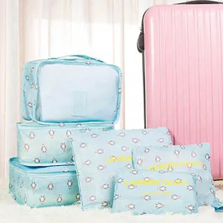 可愛動物圖案雙層紗布巾/手帕/浴巾/洗澡巾【52221】貝比幸福小舖 歷史價格詳細信息