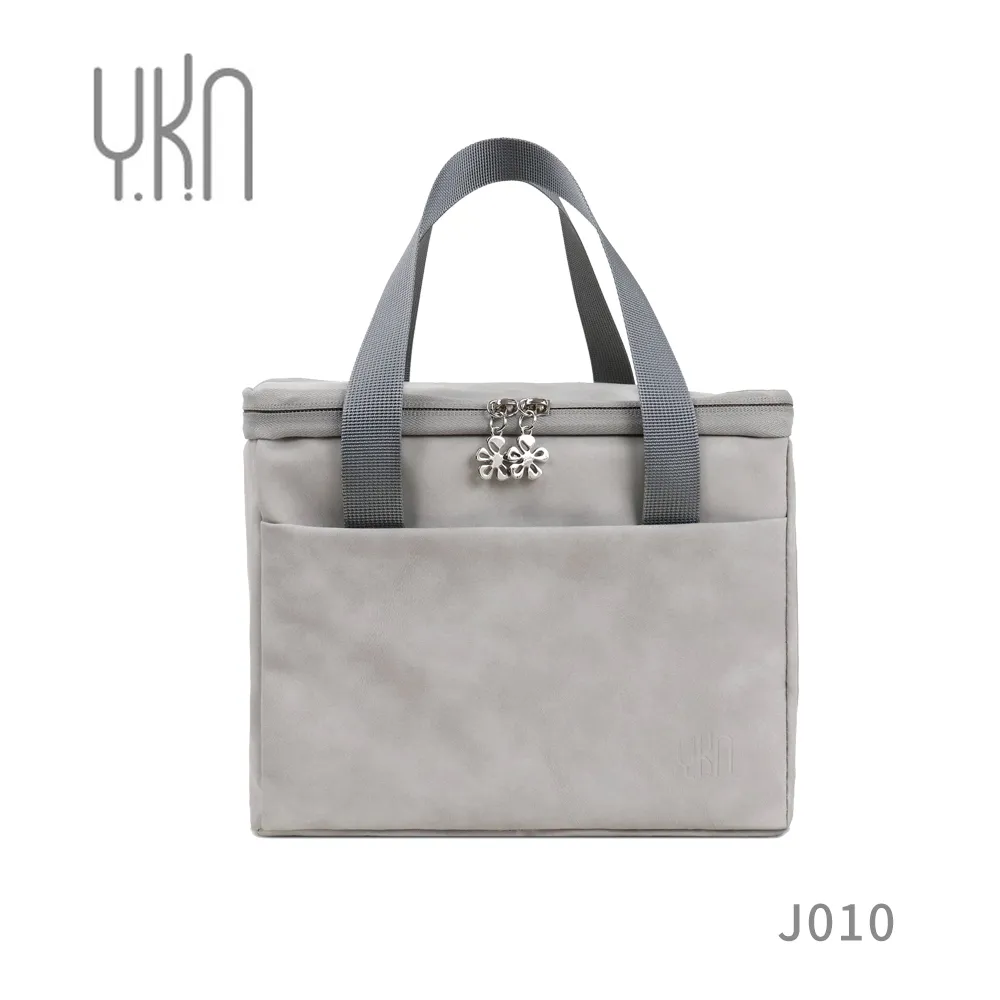 YKN 方形雙層首飾化妝包 J007 歷史價格詳細信息