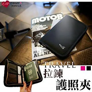 【Cap】護理月子免蹲坐浴盆 歷史價格詳細信息