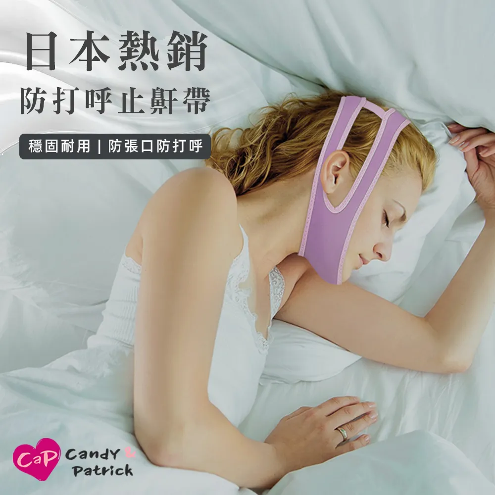 【Cap】止滑隔熱貓咪造型杯墊 歷史價格詳細信息