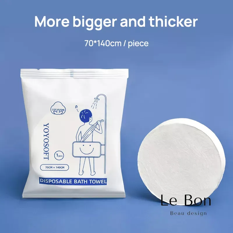 LeBon 文青旅行系列 加厚 旅行浴巾 壓縮 拋棄式 一次性浴巾 超吸水快乾浴巾 2入組 歷史價格詳細信息