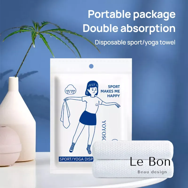 LeBon 文青旅行系列 加厚 旅行浴巾 壓縮 拋棄式 一次性浴巾 超吸水快乾浴巾 2入組 歷史價格詳細信息