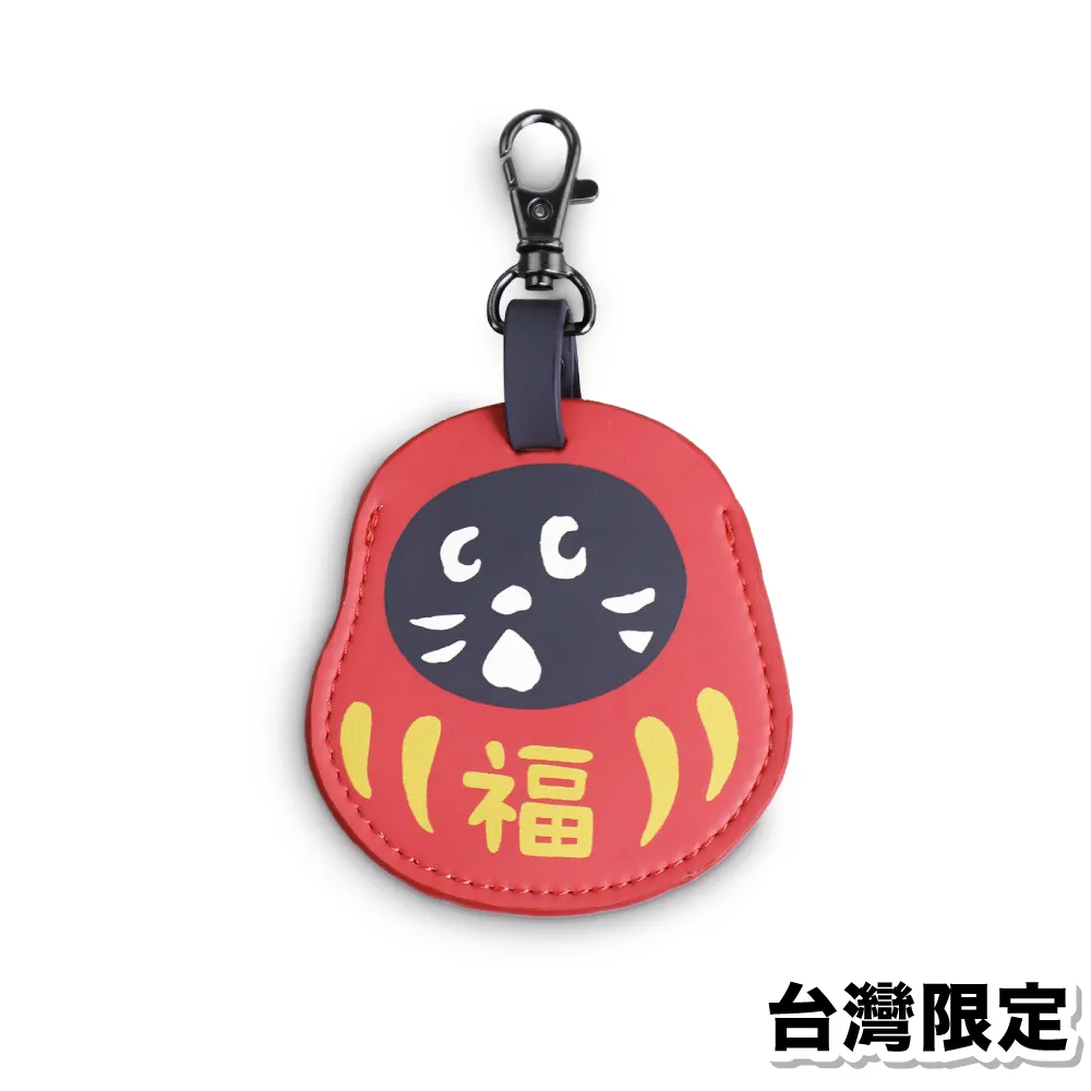 NYA-【murmur】 磁扣套 仿皮磁扣鑰匙圈│達摩/不倒翁限定 歷史價格詳細信息