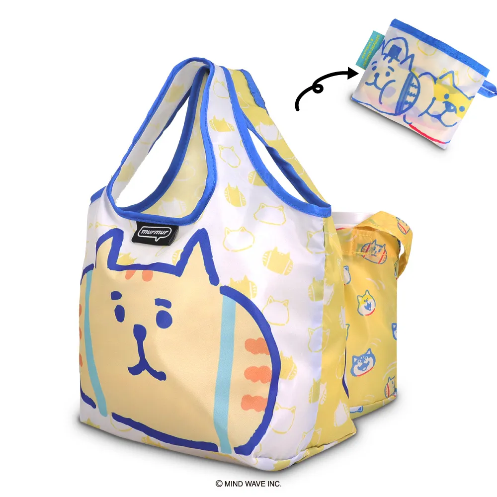 【微笑柴犬懶懶枕】 歷史價格詳細信息