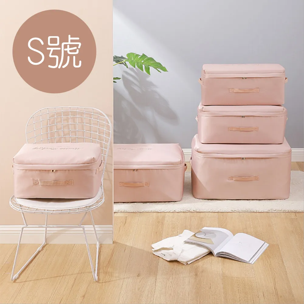 (I87)《Internet安全防護》~二手書售出不退~ 歷史價格詳細信息