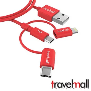 Travelmall 3in1 數據傳輸/快充線 USB to M+L+C 黑 紅 充電線 快充 [現貨] 歷史價格詳細信息
