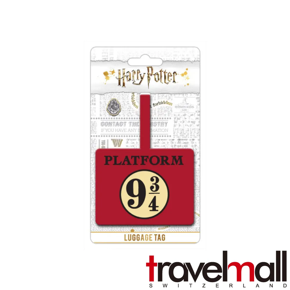Travelmall 哈利波特PU皮革錢包護照套(Hedwig) 歷史價格詳細信息