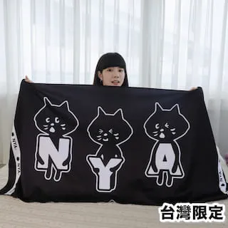 NYA-【murmur】 磁扣套 仿皮磁扣鑰匙圈│達摩/不倒翁限定 歷史價格詳細信息