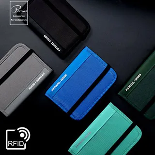 P.travel RFID防盜刷家庭護照包/保護夾/證件套 歷史價格詳細信息