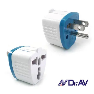 3P AV線*5尺 歷史價格詳細信息