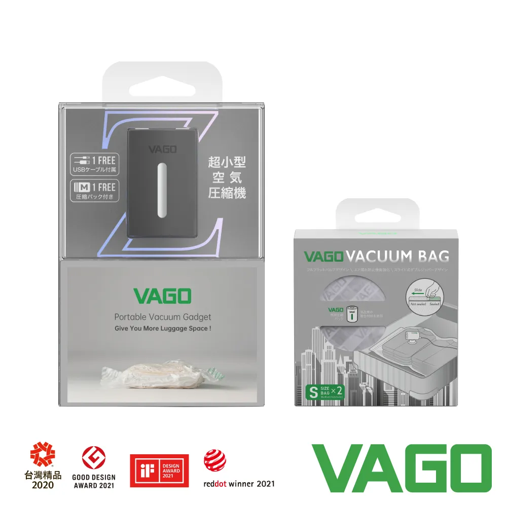 【VAGO】FRESH 食物微波真空盒套組(真空機+真空盒_S+M+L) 歷史價格詳細信息