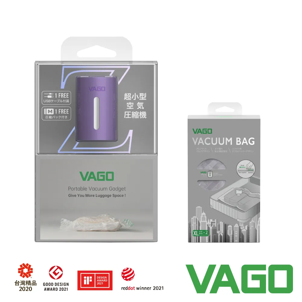 【VAGO】FRESH 食物微波真空盒套組(真空機+真空盒_S+M+L) 歷史價格詳細信息