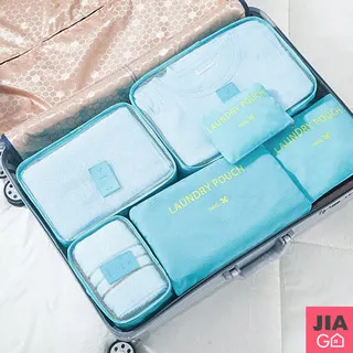 旅行收納六件組  蝦皮直送 歷史價格詳細信息