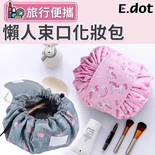 【E.dot】懶人免沾手拋棄式馬桶刷套組 歷史價格詳細信息