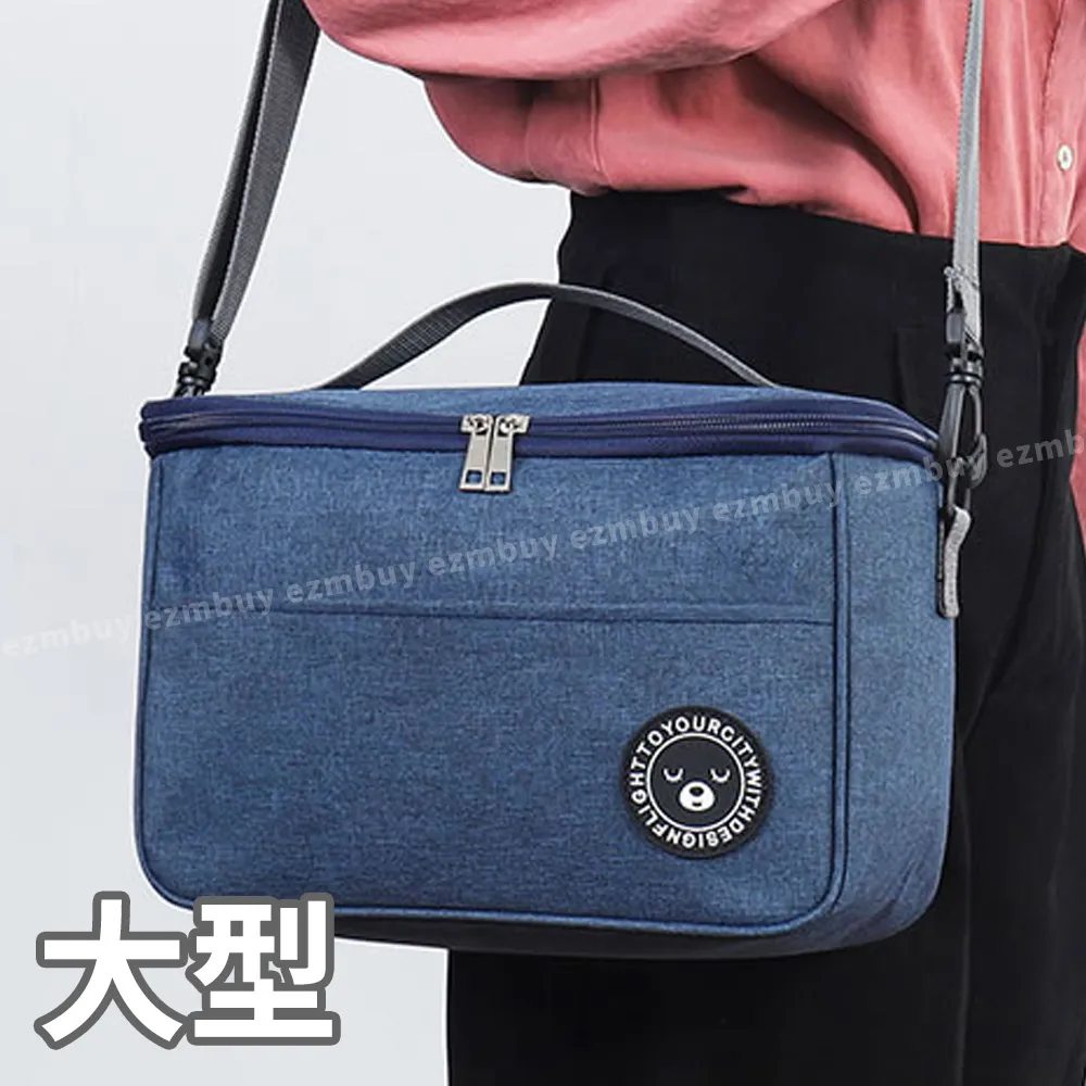 《WEEKEIGHT》可愛印花乾濕分離兒童戲水游泳背包(超值兩入組) 歷史價格詳細信息