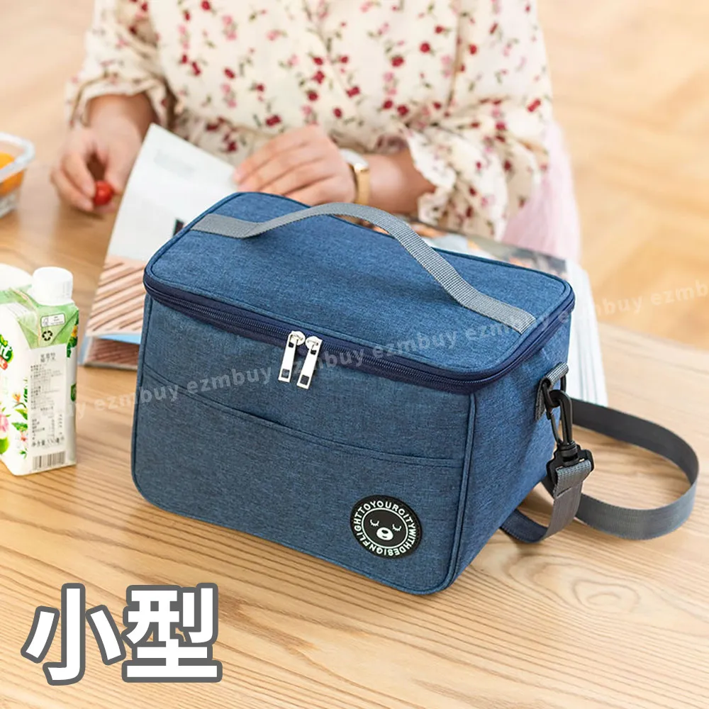 《WEEKEIGHT》可愛印花乾濕分離兒童戲水游泳背包(超值兩入組) 歷史價格詳細信息