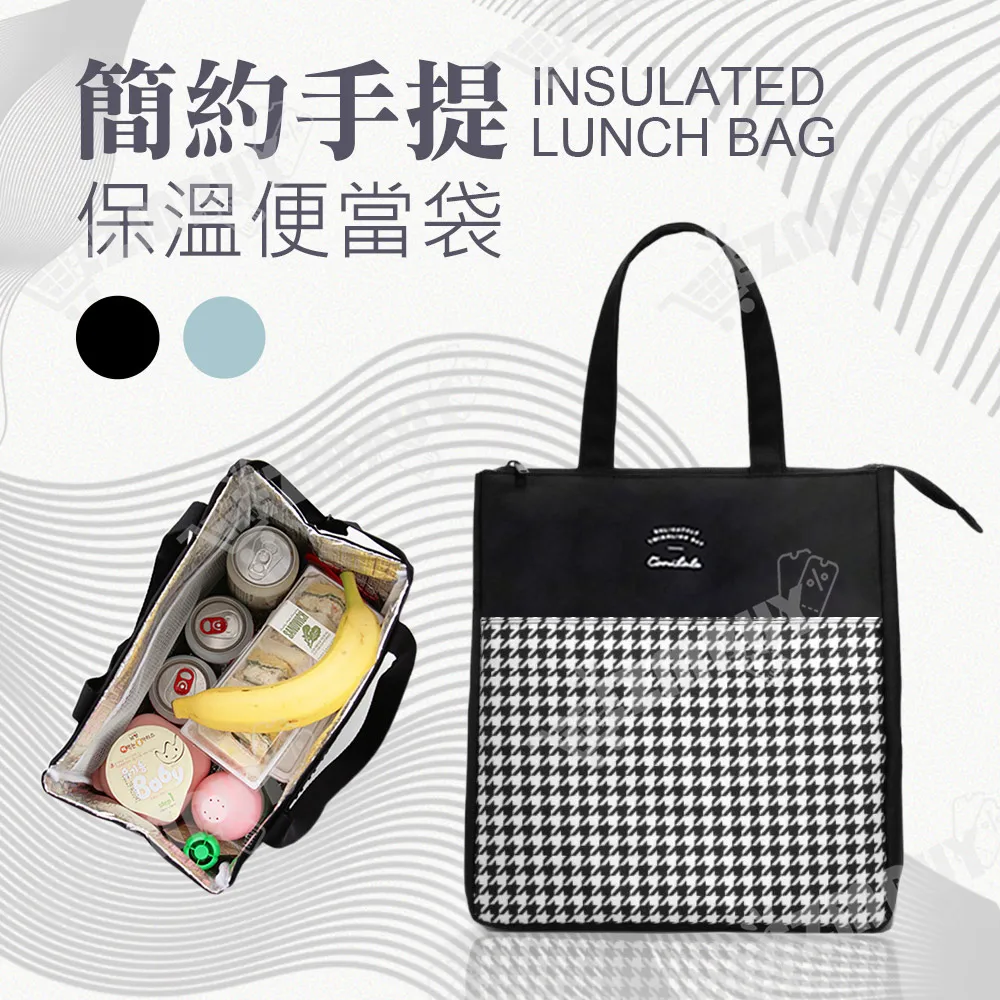 野餐袋 便當袋 保溫 保冷 午餐袋  野餐包  ( 日系點點徽章便當袋 )  恐龍先生賣好貨 歷史價格詳細信息