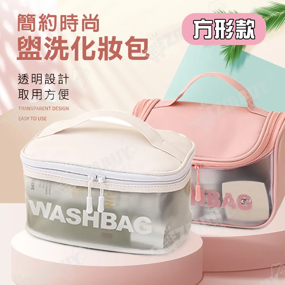 《WEEKEIGHT》時尚加厚防震保溫保冷野餐袋便當袋保溫袋午餐袋(長版)超值兩入組 歷史價格詳細信息