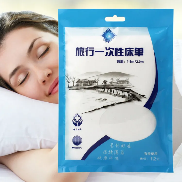 《WEEKEIGHT》可愛印花乾濕分離兒童戲水游泳背包(超值兩入組) 歷史價格詳細信息