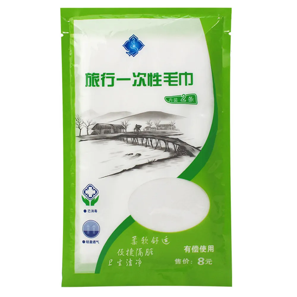 《WEEKEIGHT》可愛印花乾濕分離兒童戲水游泳背包(超值兩入組) 歷史價格詳細信息